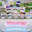 Honkai: Star Rail - Awooo Series Chimera Mini Figurine Vol.2 - Blind Bag (4 per bag)