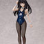 B-STYLE: Lycoris Recoil - Inoue Takina 1/4 Scale Figure (Bunny Ver.)
