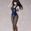 B-STYLE: Lycoris Recoil - Inoue Takina 1/4 Scale Figure (Bunny Ver.)