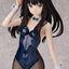 B-STYLE: Lycoris Recoil - Inoue Takina 1/4 Scale Figure (Bunny Ver.)
