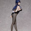 B-STYLE: The Dangers in My Heart - Yamada Anna 1/4 Scale Figure