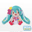 (Ship Date 09/2025) Hatsune Miku - Magical Mirai 10th Fluffy Plush (L)