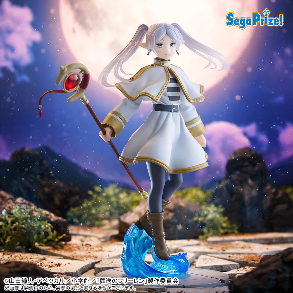 (Pre-Order) Frieren Beyond Journey's End Frieren Luminasta Figure - Prize Figure