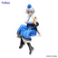 (Pre-Order) Goddess of Victory: Nikke Brid Noodle Stopper Figure - Prize Figure