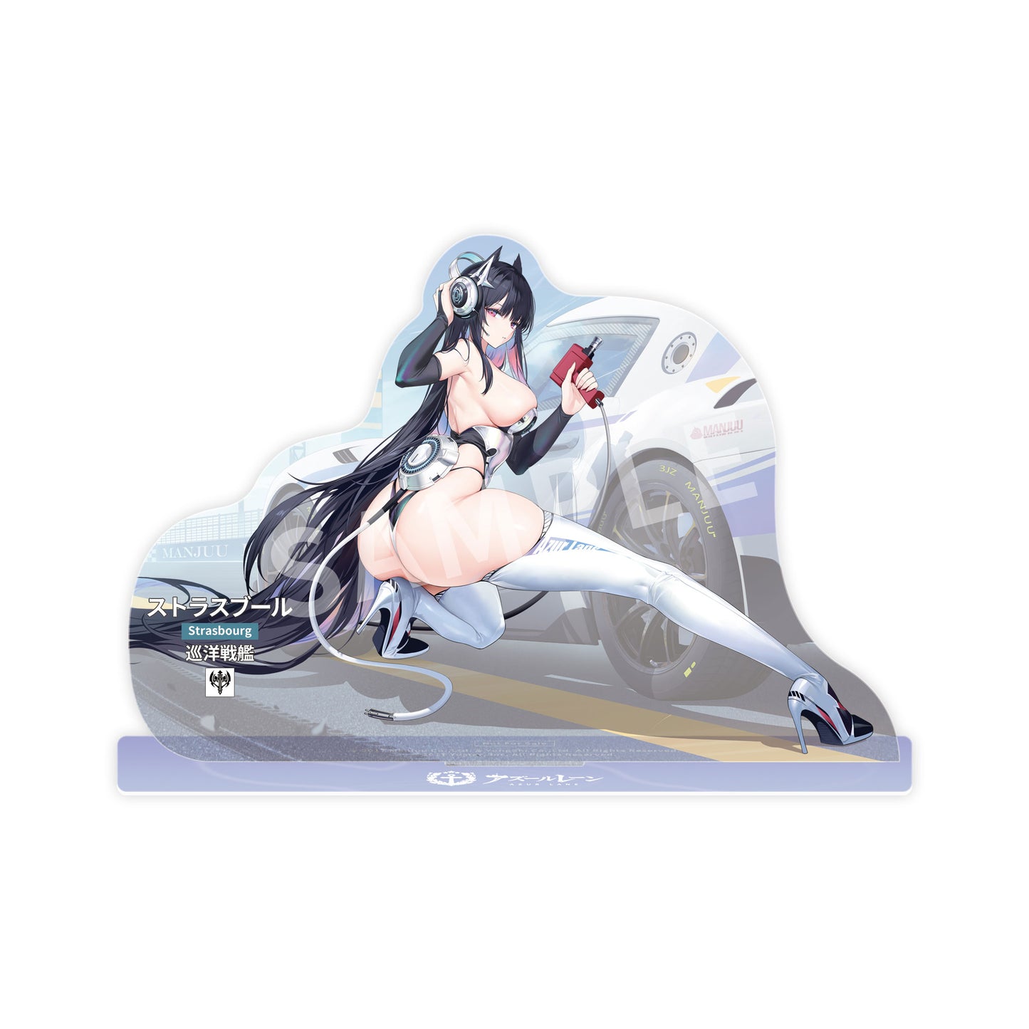 (Pre-Order) Azur Lane - Strasbourg - 1/7 Scale Figure - Faerie of the Race Circuit Ver.