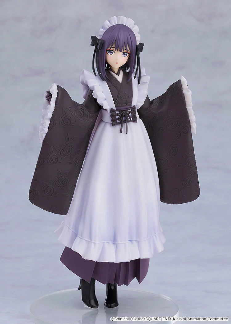 My Dress-Up Darling - POP UP PARADE Marin Kitagawa (Shizuku Kuroe: School Festival Ver.) Figure
