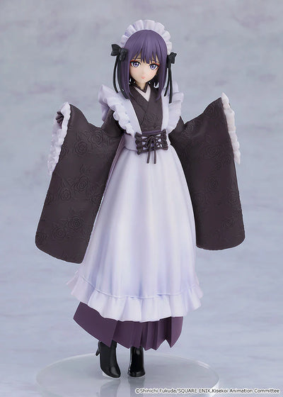 My Dress-Up Darling - POP UP PARADE Marin Kitagawa (Shizuku Kuroe: School Festival Ver.) Figure