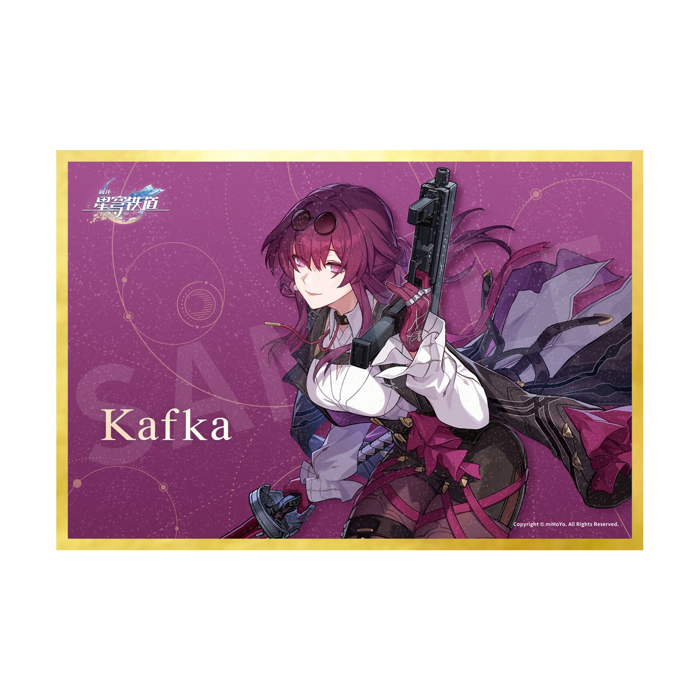 (Pre-Order) Honkai: Star Rail - Kafka - 1/7 Scale Figure