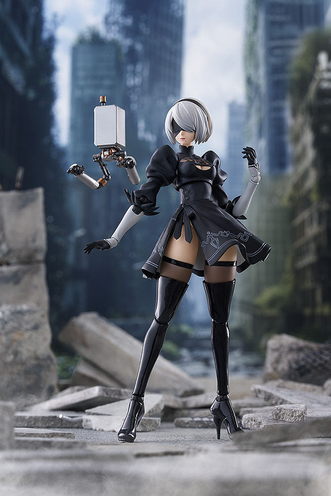 (Pre-Order) NieR - figma Figure - 2B (YoRHa No.2 Type B)