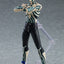 (Ship Date 09/2025) Shin Megami Tensei III - figma Figure - Demi-fiend