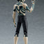 (Ship Date 09/2025) Shin Megami Tensei III - figma Figure - Demi-fiend