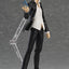 Persona - Arena Ultimax - Yu Narukami - figma Figure - Hero