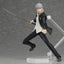 Persona - Arena Ultimax - Yu Narukami - figma Figure - Hero