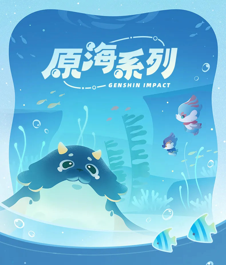 (Pre-Order) Genshin Impact - Leisurely Otter Plushie