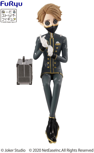 (Ship Date 09/2025) Identity V - Noodle Stopper Prize Figure - Seifuku Bansankai -Embalmer Aesop Carl