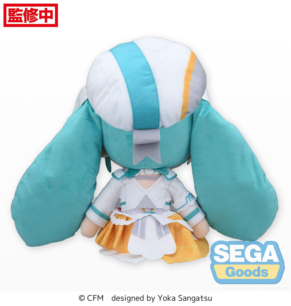 (Pre-Order) Hatsune Miku - Magical Mirai 2024 - Fuwa Petit Plush (L) Size