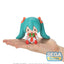 (Pre-Order) Hatsune Miku x Love and Berry Dress Up and Dance!" Chibi Figure "Lovely Strawberry" fuwa petit