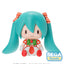 (Pre-Order) Hatsune Miku x Love and Berry Dress Up and Dance!" Chibi Figure "Lovely Strawberry" fuwa petit