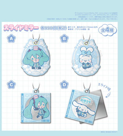 (Pre-Order) Hatsune Miku x Cinnamoroll - Slide Mirror