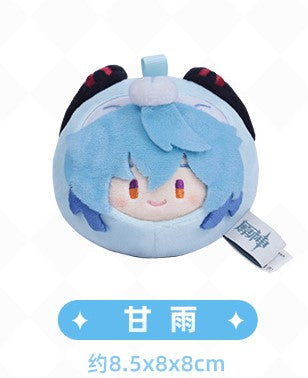 Genshin Impact Plushy- Teyvat Zoo Theme Series - Ganyu Plush