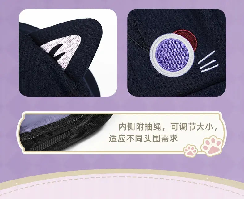 Genshin Impact - Wanderer Impression Clothing - Meow Kitty Cap