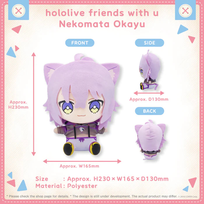 (Pre-Order) Hololive - Friends with U Series - Plushies