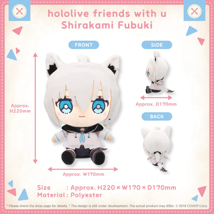 Hololive - Friends with U Series - Plushies