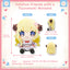 (Pre-Order) Hololive - Friends with U Series - Plushies - part 2