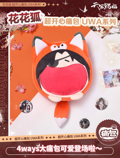 Heaven Official's Blessing- Hua Cheng - Ita Bag - Large Size