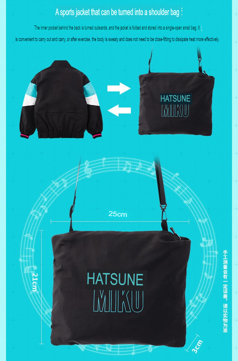 (Pre-Order) Hatsune Miku - Moeyu x Hatsune Miku - Heart Beat Fast Series - Sport Jacket - Second Production