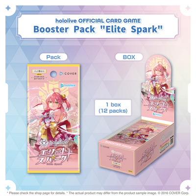 Hololive - OFFICIAL CARD GAME - Booster Packs "Elite Spark"