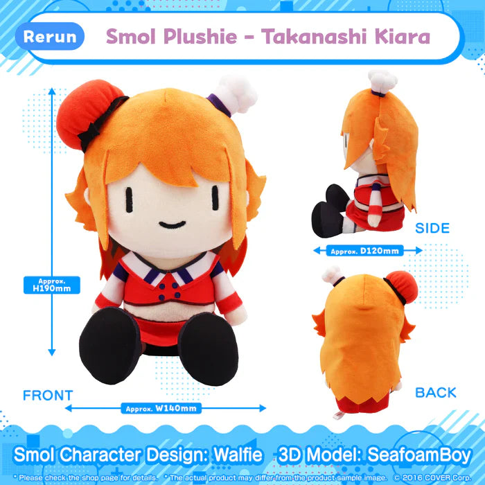 Hololive English -Myth- Smol Merchandise Plush