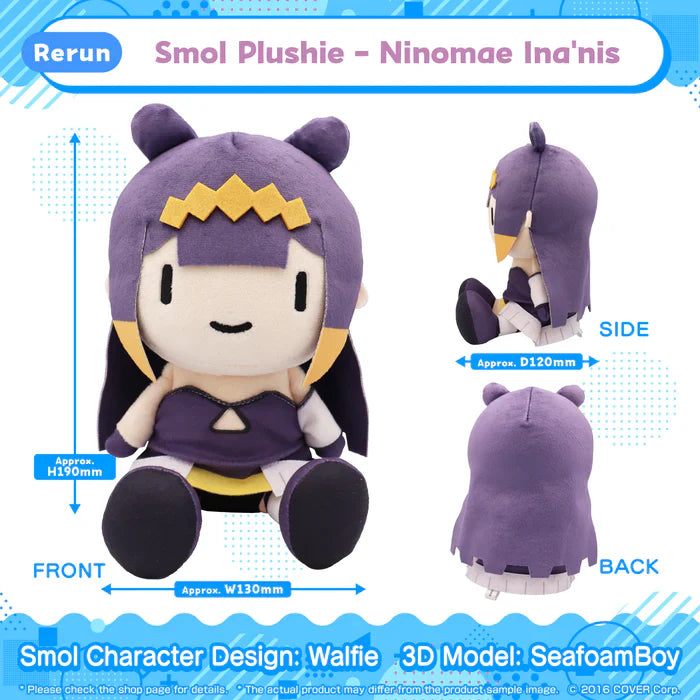 Hololive English -Myth- Smol Merchandise Plush