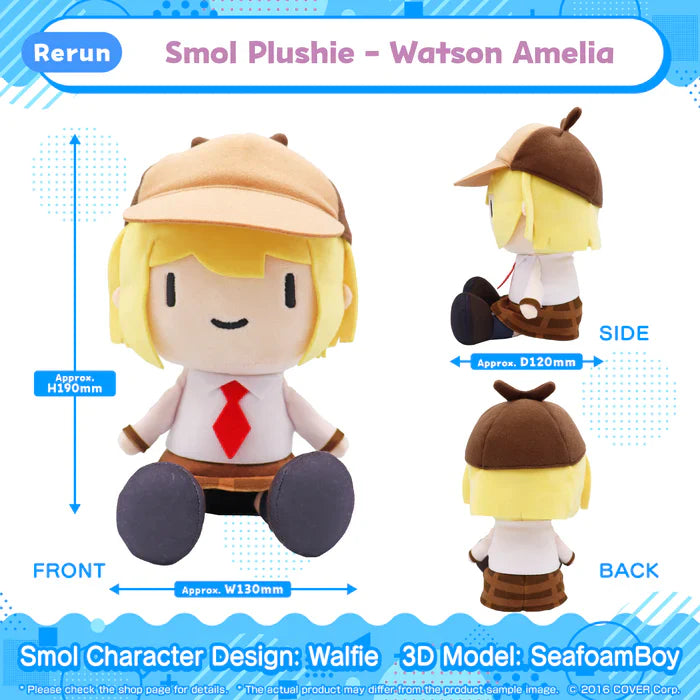 Hololive English -Myth- Smol Merchandise Plush