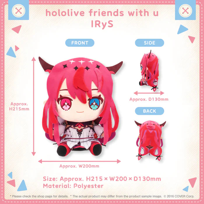 Hololive - Friends with U Series - Plushies - part 4