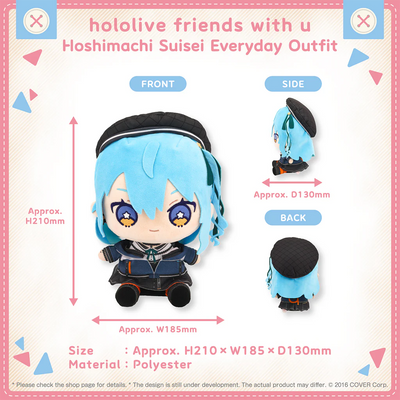 Hololive - Friends with U Series - Plushies - Hoshimachi Suisei Everyday Outfit