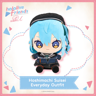 Hololive - Friends with U Series - Plushies - Hoshimachi Suisei Everyday Outfit