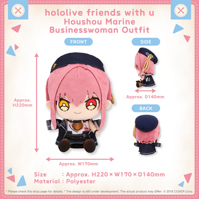 Hololive - Friends with U Series - Plushy+