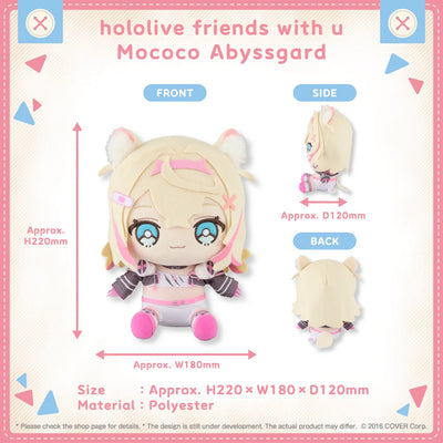 Hololive - Friends with U series - Plushy