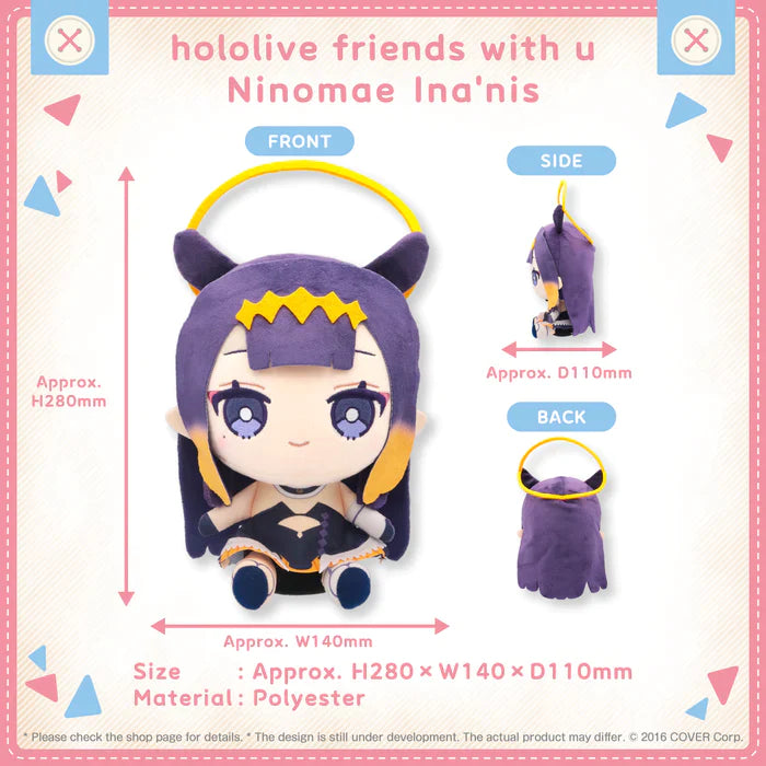 Hololive - Friends with U Series - Plushies - part 3