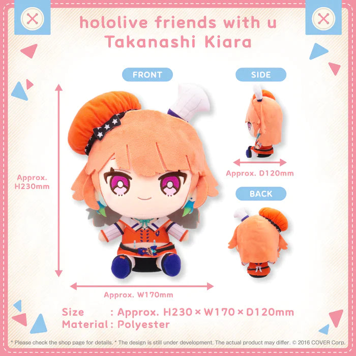 Hololive - Friends with U Series - Plushies - part 3