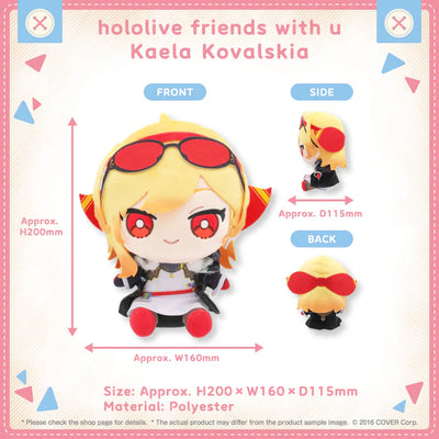 Hololive - Friends with U Series - Plushies - part 4
