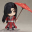 Heaven Official's Blessing Nendoroid Figure - Hua Cheng