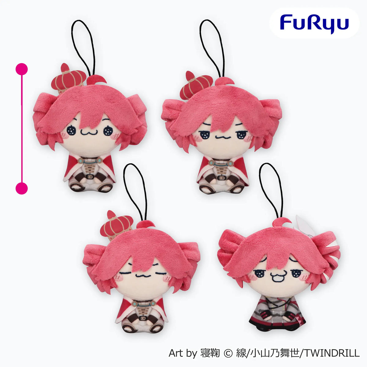 Kasane Teto King Ver. Synthesizer V - Plush Keychain
