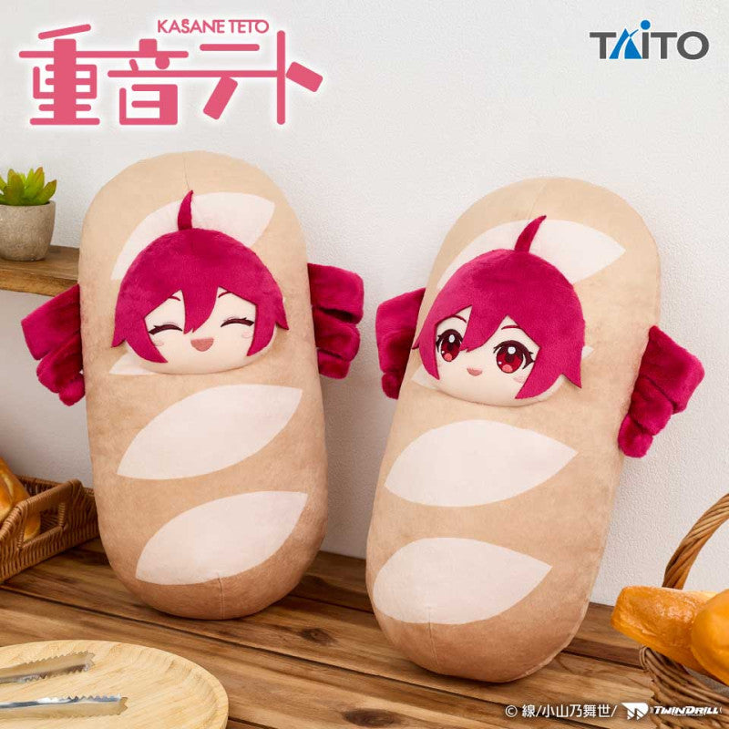Kasane Teto French Bread Costume Ver. Synthesizer V - L Size Plush