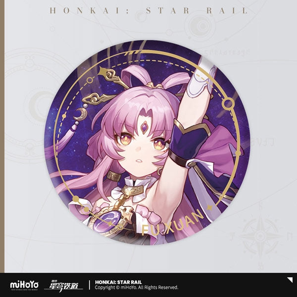 Honkai: Star Rail - Standing Design Series Tin Badge - Fu Xuan