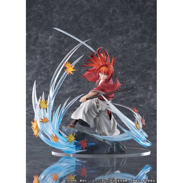Rurouni Kenshin: Kenshin Himura 1/7 Scale Figure