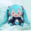 Hatsune Miku - Fuwapetit Preciality - Hatsune Miku - L Plush