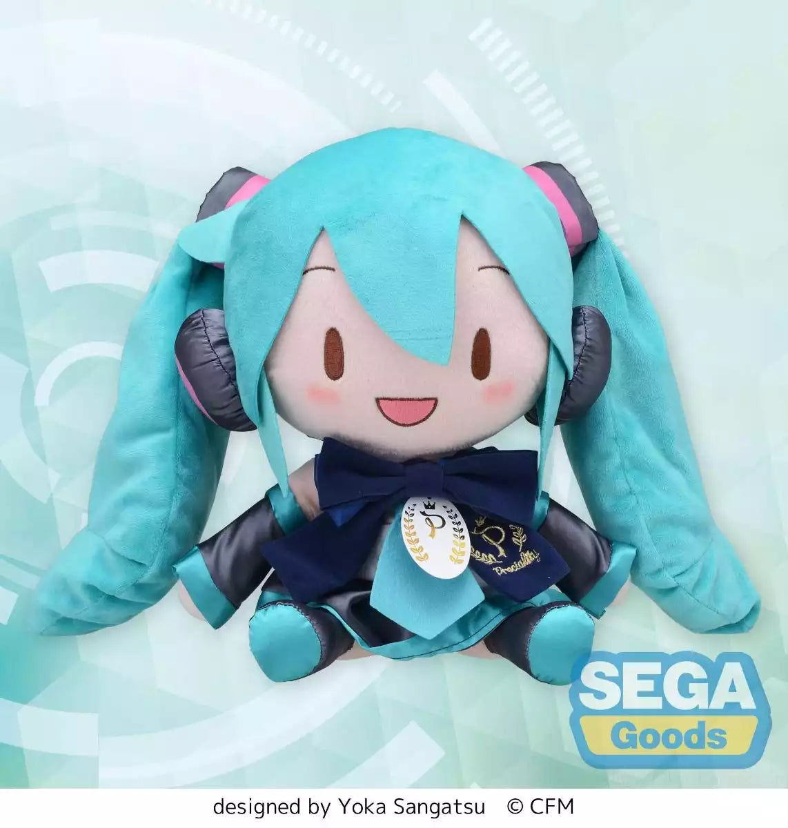 Hatsune Miku - Fuwapetit Preciality - Hatsune Miku - L Plush