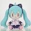 Hatsune Miku ~Birthday 2021 ver~ Big Plush